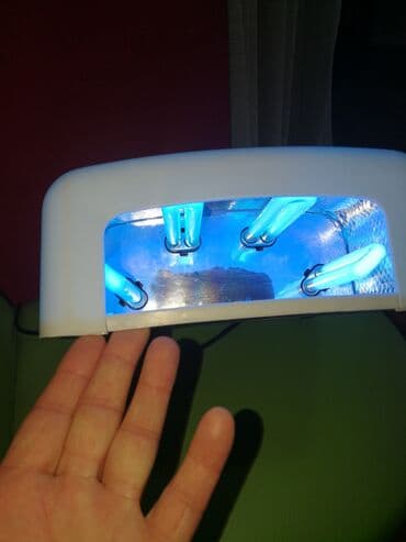 lampa za fotografisanje: Lampa za nokte kao nova ispravna u svom pakovanju — 3
