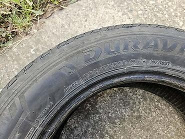 185 65 r15 m s: BRIDGESTONE 205/65 R16 LETNJA | 205/65 R16C Bridgestone Letnje 2 — 3