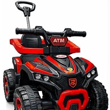 kombinezoni new yorker: 🏍️ Guralica QUAD sa roditeljskom ručkom 🚦✨ Savršen izbor za male — 2
