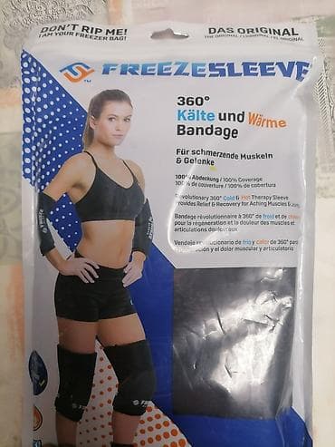 Invalidska kolica: FreezeSleeve 360° hladno-topla bandaža - Terapijska navlaka za hladnu — 1