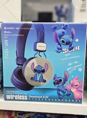 dubak za decu: Slusalice stitch
Novi model
2400din
Plavi i roze — 7