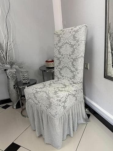 forma ideale ležajevi: Za stolice — 1