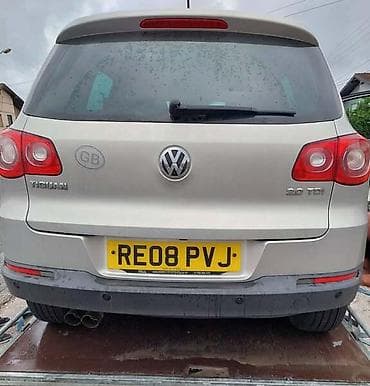 Kompletan auto u delovima: BRANIK ZADNJI ZA VOLKSWAGEN TIGUAN | Branik zadnji za Tiguana na lalafo.rs — 2 Kompletan auto u delovima: BRANIK ZADNJI ZA VOLKSWAGEN TIGUAN | Branik zadnji za Tiguana — 2