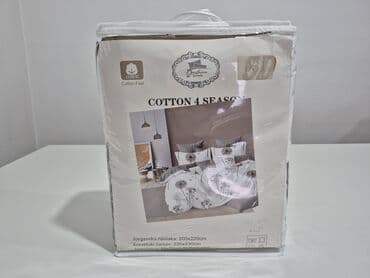 Kutije za odlaganje: Bračna, Pamučni saten — 3