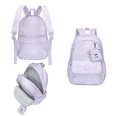 novi pazar stvari: Skolski ranac

47x32x16cm

3200 din🆕🆕 — 1