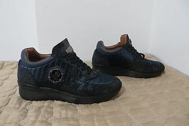 patike nike tn cena: PHILIPP PLEIN br 37 24cm unutrasnje gaziste stopala, mozda dva puta — 3