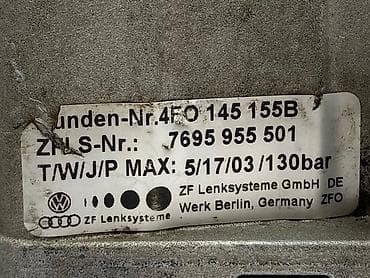 auto otpad pozarevac: SERVO PUMPA ZA AUDI A6 - 4F0 145 155B | Servo pumpa za Audi A6, A8 i — 5