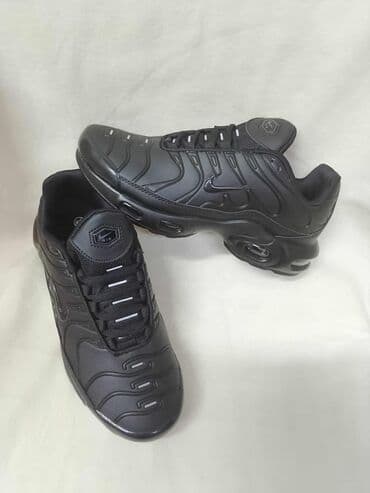 Patike: Patike, Nike, veličina - 37 — 6
