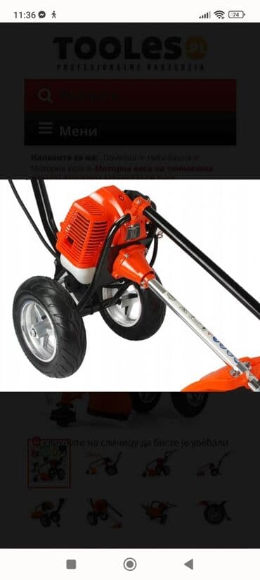 polovne kosilice za travu na benzin: Моторна коса 5.2 КМ НА ТОЧКОВИМА ДЕМОН КОЛИЦА М83107 МАР-ПОЛ Идеалан — 1