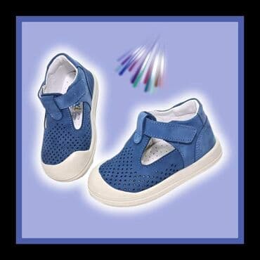 SNIZENJE Turski kvalitet i udobnost Predivne lagane kozne na lalafo.rs SNIZENJE Turski kvalitet i udobnost Predivne lagane kozne