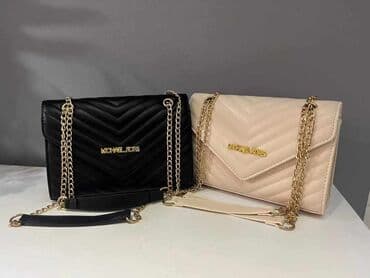 ysl torba za plazu: Torba za rame — 21