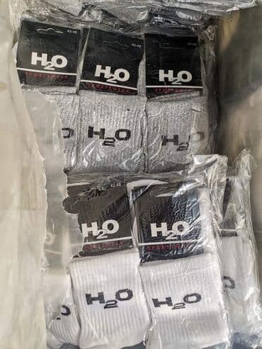 h2o carape: Muske Pamucne carape
24kom 3boje samo2200din 🎆🎆🎆🎆🎆🎆🎆🎆🎆 — 2