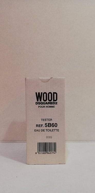 diesel parfem muski: DSQUARED WOOD POUR HOMME EDT100ML TSTR | Dsquared Wood Pour Homme — 3