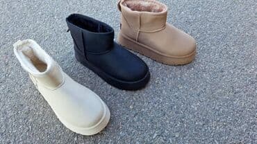 loto cizme: Ugg čizme, bоја - Bež — 7