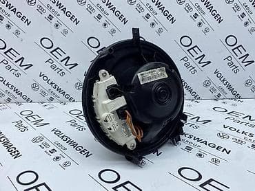 auto prikolice velika plana: VENTILATOR KABINE SA REOSTATOM ZA VOLKSWAGEN TIGUAN, TOURAN, GOLF 7 — 2