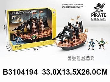 Ostalo: Piratski brod 419409-K Piratski brod 419409-K je igračka koja — 1