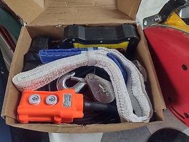 plinski brener mali: Električna dizalica 500kg - 30m - Električna lančana dizalica — 3
