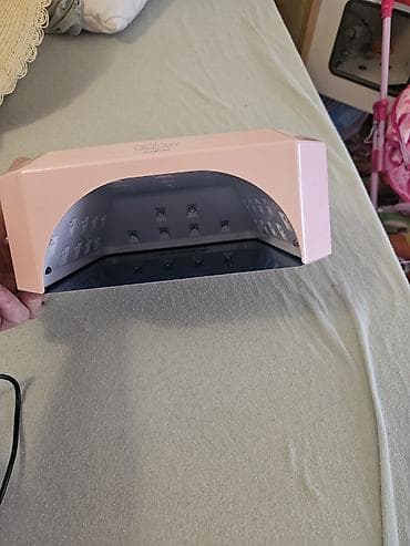 trimer za nos lilly: Na prodaju Galaxy Professional DIAMOND UV/LED lampa. Korišćena — 2