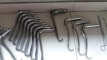 accu chek active cena: Ginekološki instrumenti Kristeler ekarter i . Kao sa slika . Ne — 3