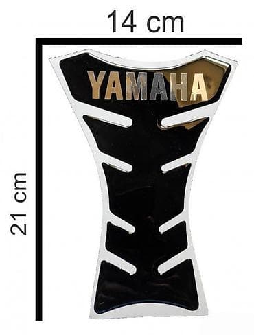 patike 720: YAMAHA - tank pad - 720 📌 Opis: Samolepljivi protektor za rezervoar — 1