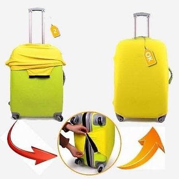koferi za decu waikiki: Zaštitna navlaka za kofere – pouzdana zaštita tokom putovanja Zaštitna — 3