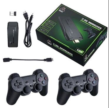 max mara kaput: Retro konzola 3700din Sadrži igrice sa konzola: Atari Sony — 1