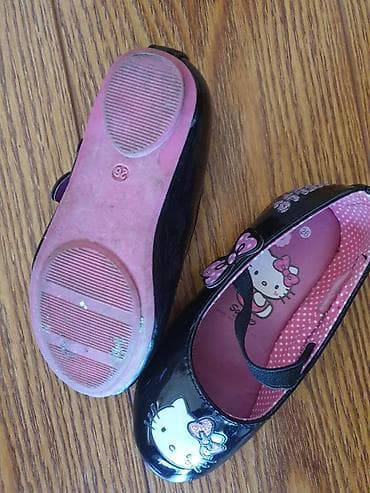 patike za djecu: Patofne, Veličina - 26 — 2