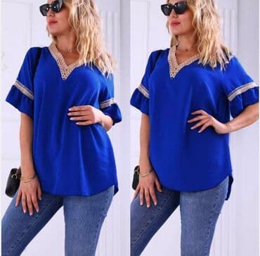 tommy hilfiger srbija majice: Majice 1800 — 2