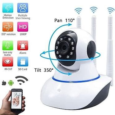 IP kamera WiFi kamera 3 antene FullHD AKCIJA Cena 2500 dinara+Ptt