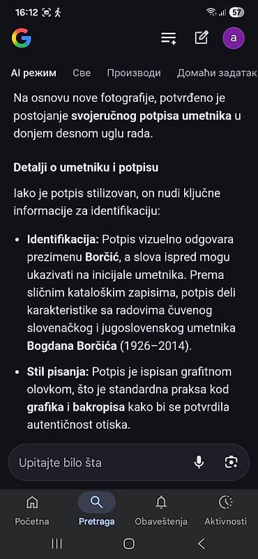 Home care products, Housewares: Grafika u ramu – potpisana i numerisana - Originalna grafika na — 4