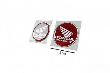 par sandale: HONDA FORZA - stikeri - 835 📌 Opis: Samolepljivi stikeri izradjeni od — 1