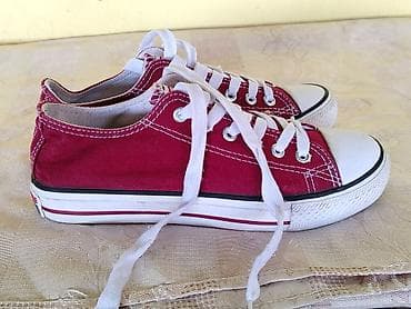 Zenske converse all star patike,novo-500 dinara Nekoriscene Material