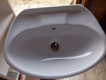 nastavak za wc šolju cena: Umivaonik nov nekoriscen — 1