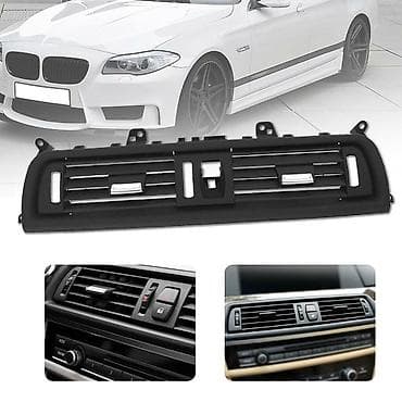 Bmw serija 5 F10/F11 maska centralne ventilacije NOVO! Maska-gril na lalafo.rs Bmw serija 5 F10/F11 maska centralne ventilacije NOVO! Maska-gril