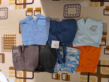 Jeans: For boys — 3
