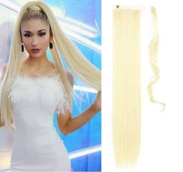 helanke od vestacke koze: Dužina 55cm
Cena:1700din — 3