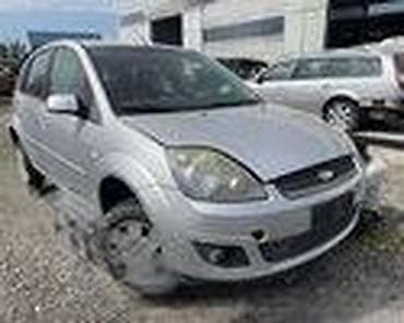 ford fiesta do 3000 evra: PREDNJI BRANIK ZA FORD FIESTA OD 2000. DO 2002. GOD. | FORD velika — 5