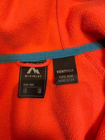 Jackets and Coats: Mckinley, Windbreaker jacket, 110-116 — 2