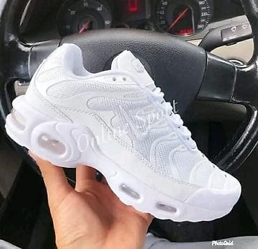 tn berlin srbija: Nike TN
Cena: 3.300
Brojevi: 36-46 — 6