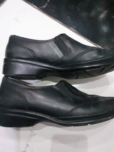 cizme za kucu: Espadrile, 39 — 2