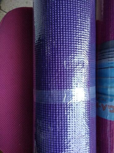 testovi iz engleskog za 5 razred sa resenjima: Podloga za yogu, aerobik, fitnes 0,40 cm Crvena, Ljubičasta, Roze — 8