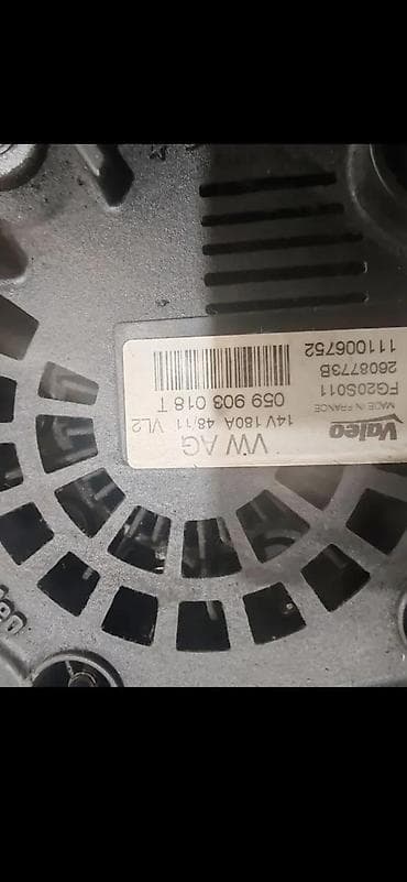 akumulator 12v 12ah cena: AUDI A7 3.0 TDI ALTERNATOR T | Audi vw delovi zemun 06******** — 4