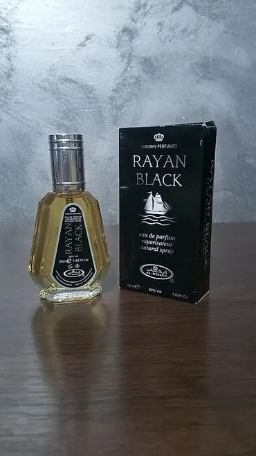 leopard sako: Parfemi — 7