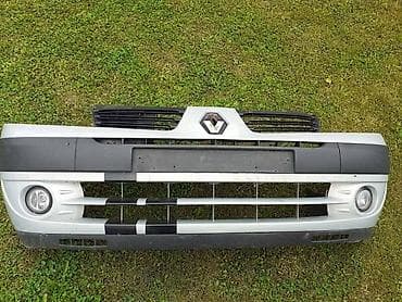 PREDNJI BRANIK CLIO 2 ZA RENAULT CLIO