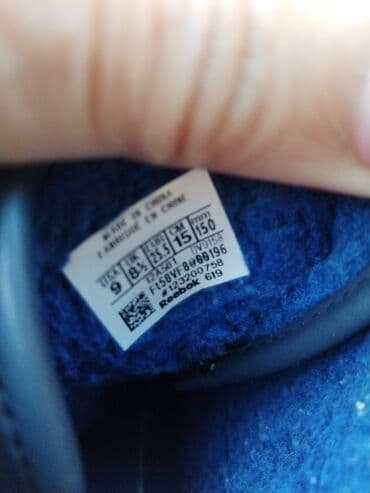 Čizme: Reebok cizme br 22,5 — 5