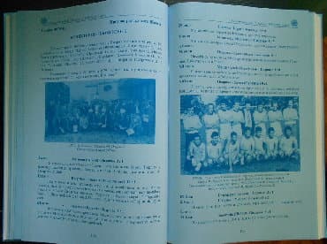 vulkan komplet knjiga: Pola veka Podrinja Monografija Fk,Podrinje" Lozničko Polje (8) — 6
