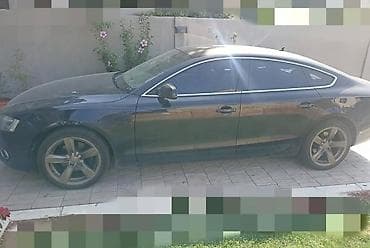 cirada za motor: Z.TRAP DISKOVI KOC.KLESTA ZA AUDI A5 OD 2007. DO 2012. GOD. | AUDI — 2