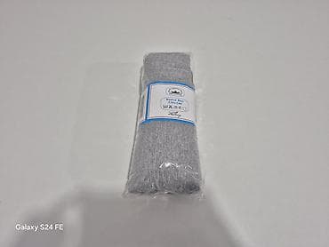 pepco kuhinjske krpe: Bračna, Pamuk, Turska — 3