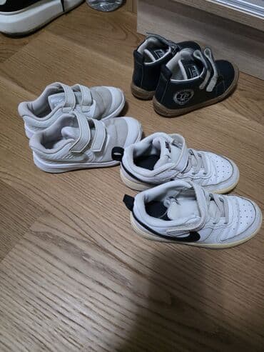 Kids' Clothes: Nike, Size - 25 — 1