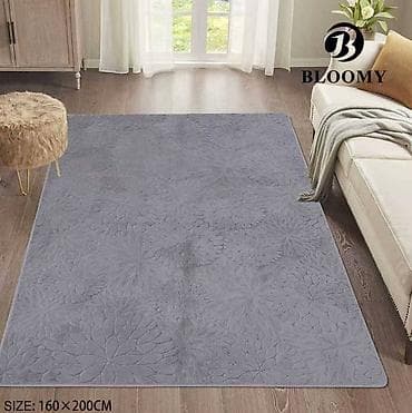 abažuri za lustere: Tepih
200x160cm
Cena: 4800din v8 — 7